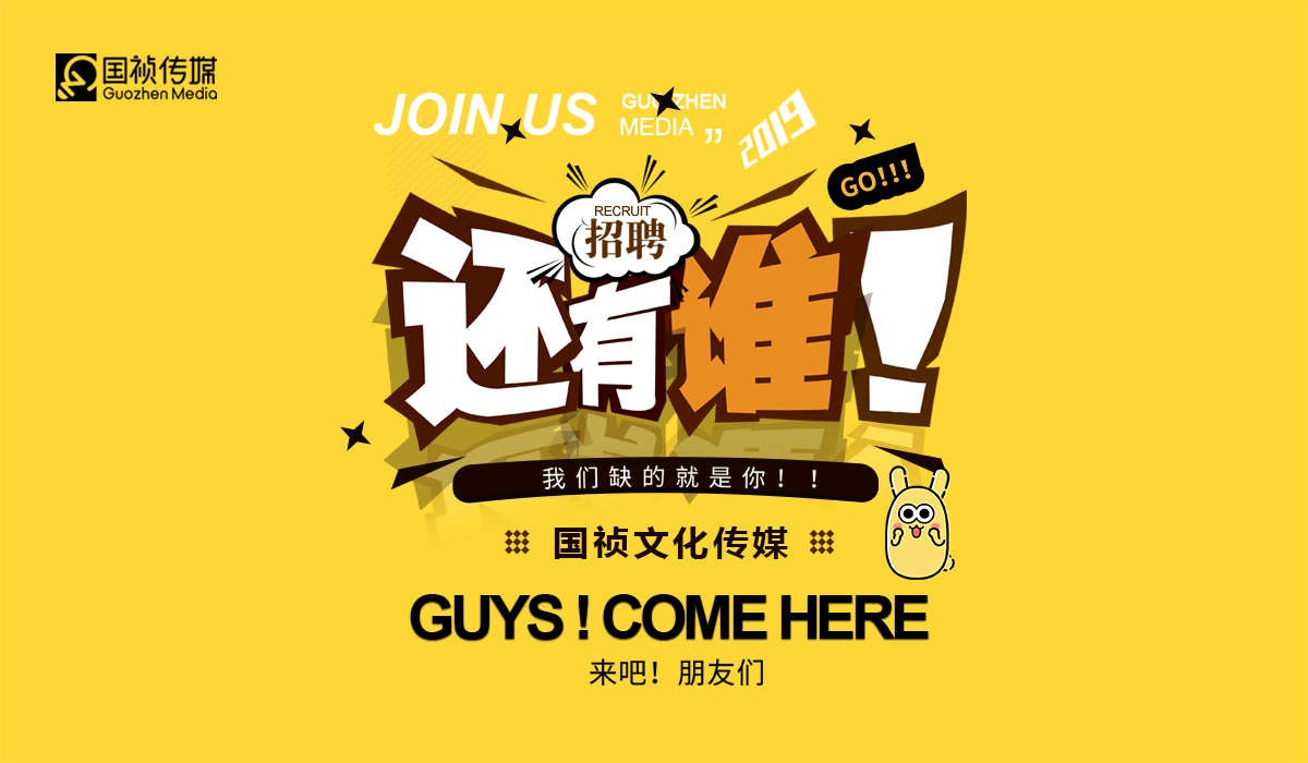 微信图片_20190114102718.jpg